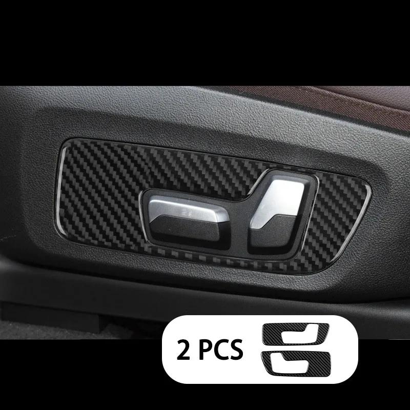 For BMW X3 G01 2018- Carbon Fiber Seat Adjustment Button Decorative Sticker Interior Modification Accessories Luxury Upgrade