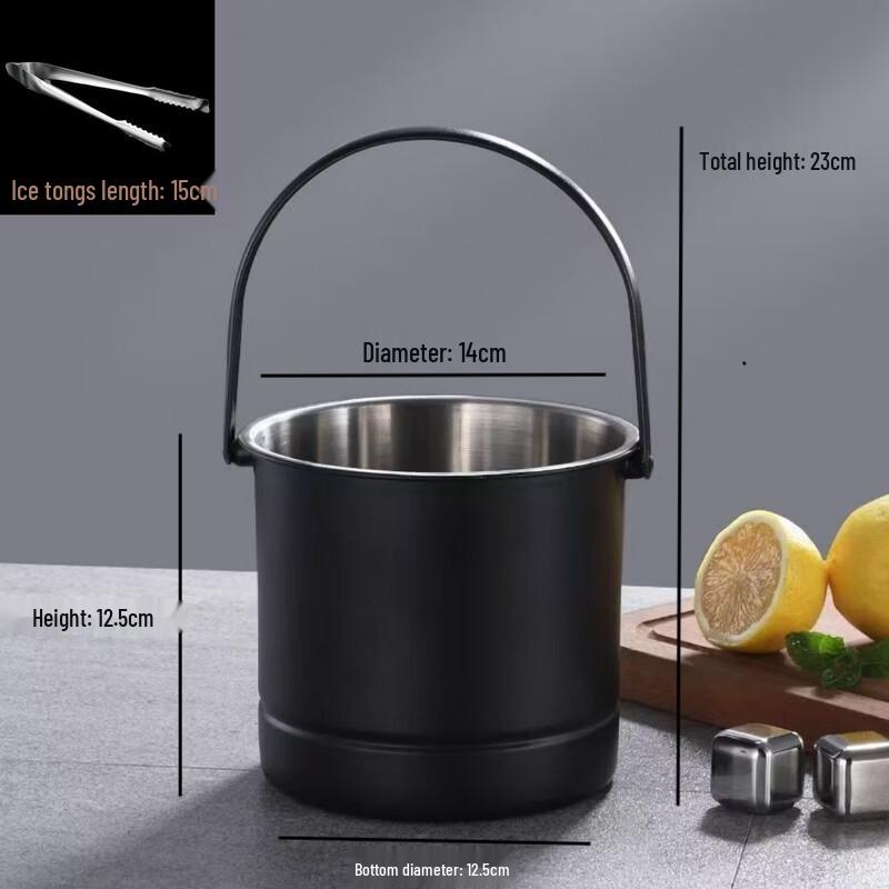 ZISIZ Stainless Steel Thickened Ice Bucket