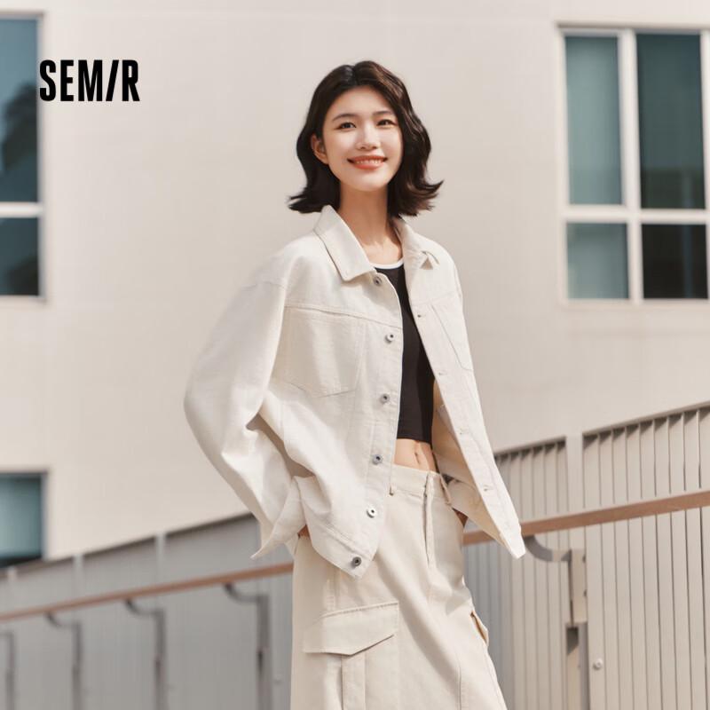 Semir Men's Retro Washed Loose Fit Denim Jacket