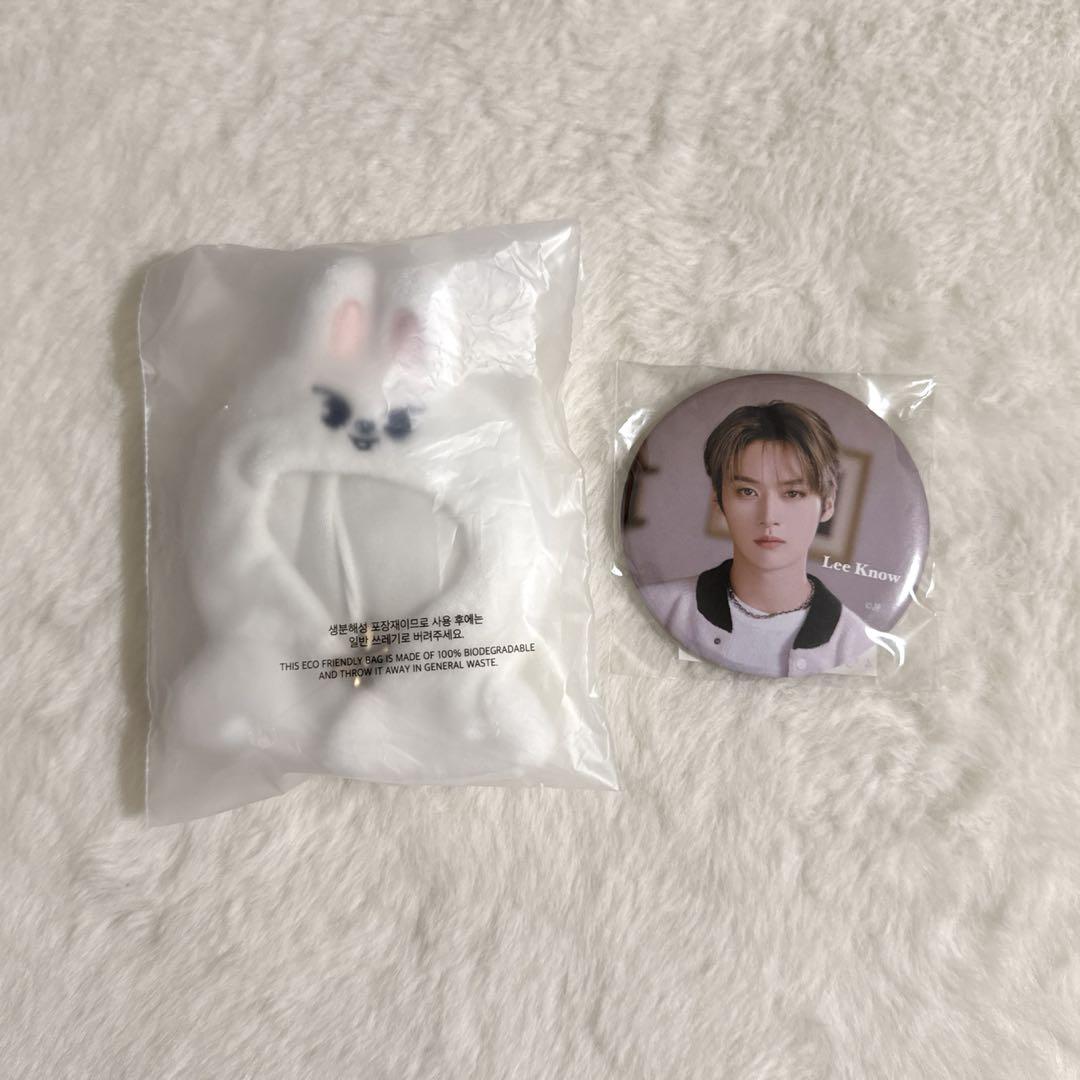 

[USED] straykids Pop-Up Reno Leebit 10cm Plush Cape