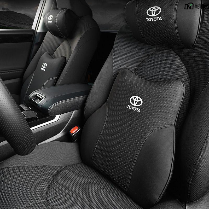 Customized Interior Parts for Toyota: Headrests, Lumbar Supports, RAV4, Wildlander, Highlander, Crown, Lu Fang.