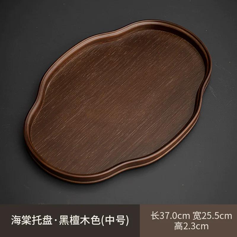Japanese-style Wood Tray Retro Glass Tray Cake Candy Kung Fu Tea Jewelry Decor Tray Dessert Storage Dish Home Decor Posing Prop