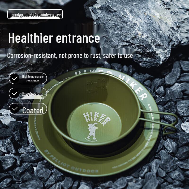 Pelliot HIKER Stainless Steel Sierra Bowl