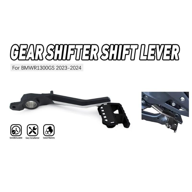 Motorcycle Foot Brake Lever Pedal Rear Brake Pedal For BMW R1300GS -2024 Accessories