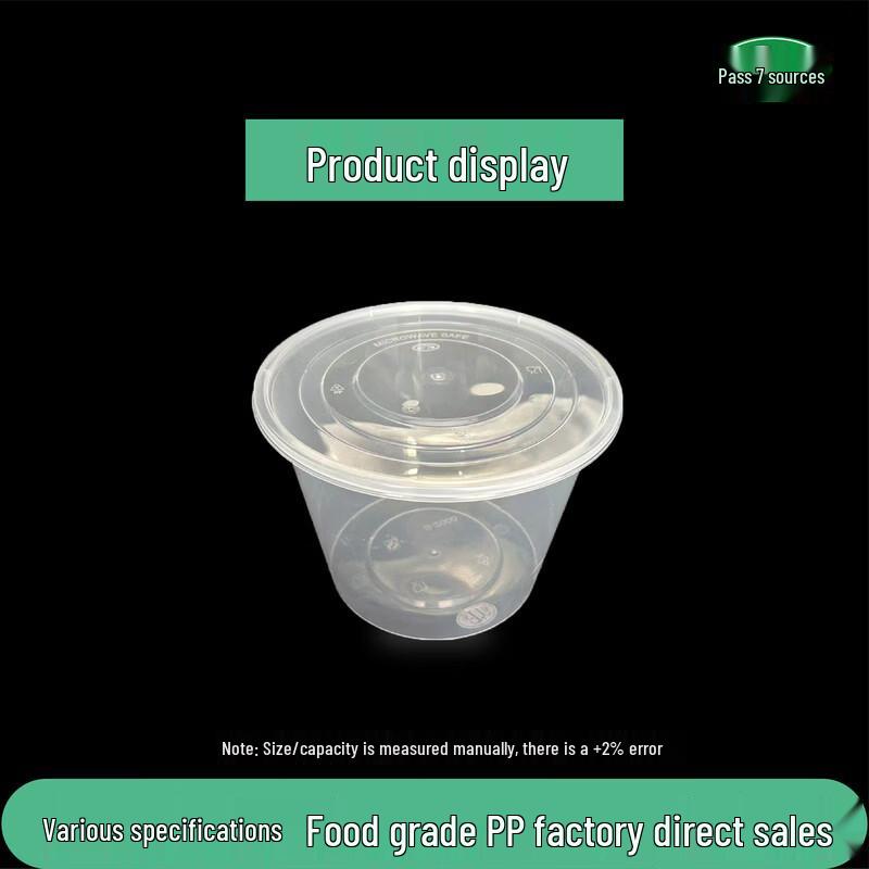 Disposable Round Food Container with Lid