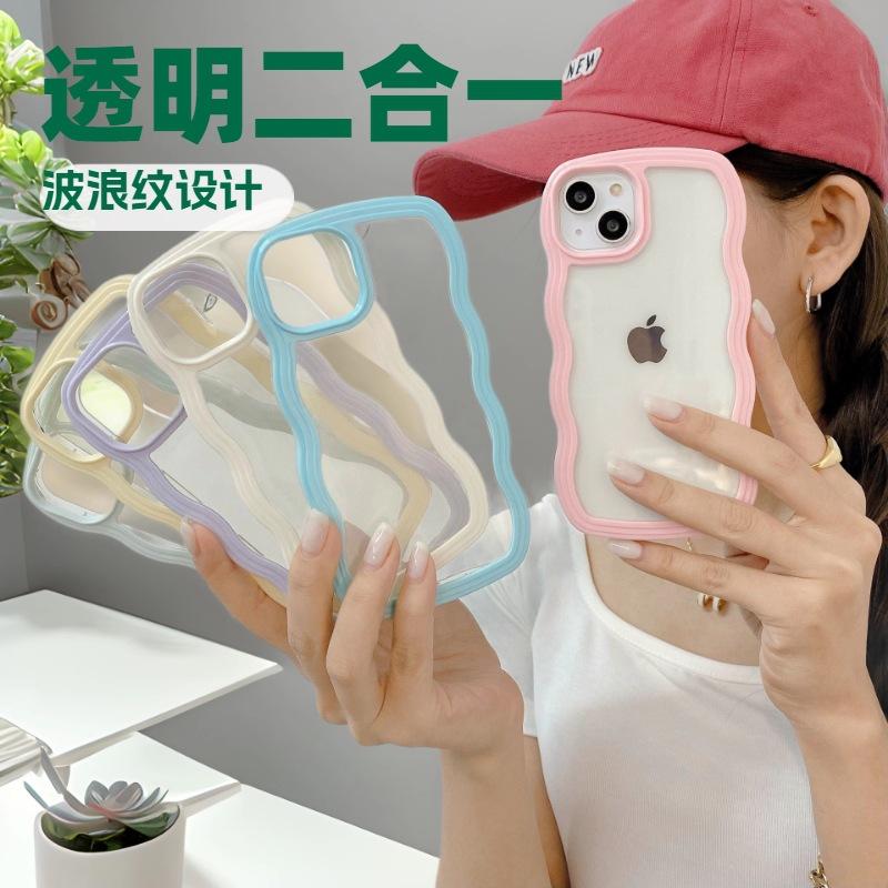 15PRO simple wavy edge 2-in-1 for iPhone17PPOMAX soft phone case Apple protective case 16