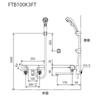 KVK Thermostatic Specification FTB100K3FT Shower/e-shower/3way One-stop