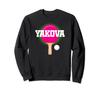 Yakova Name Girls Table Tennis Ping Pong Game Racket Sports Trainer