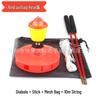 9-Bearing Single Head Diabolo