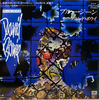 7inch Record DAVID BOWIE  Blue Jean  Dancing With The Big Bo EYS17476PROMO EMI AMERICA 1984 Japan Rock Used