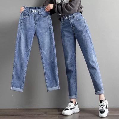 Big Size 32 High Waist Harem Vaqueros Casual Strecth Baggy Korea Pencil Jeans Streetwear Vintage Women Denim Pants