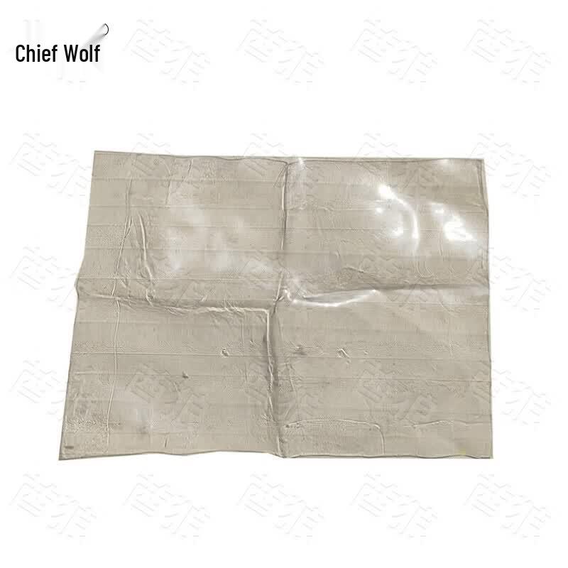 Qiu Lang Tent Accessory Sign Plate Bag