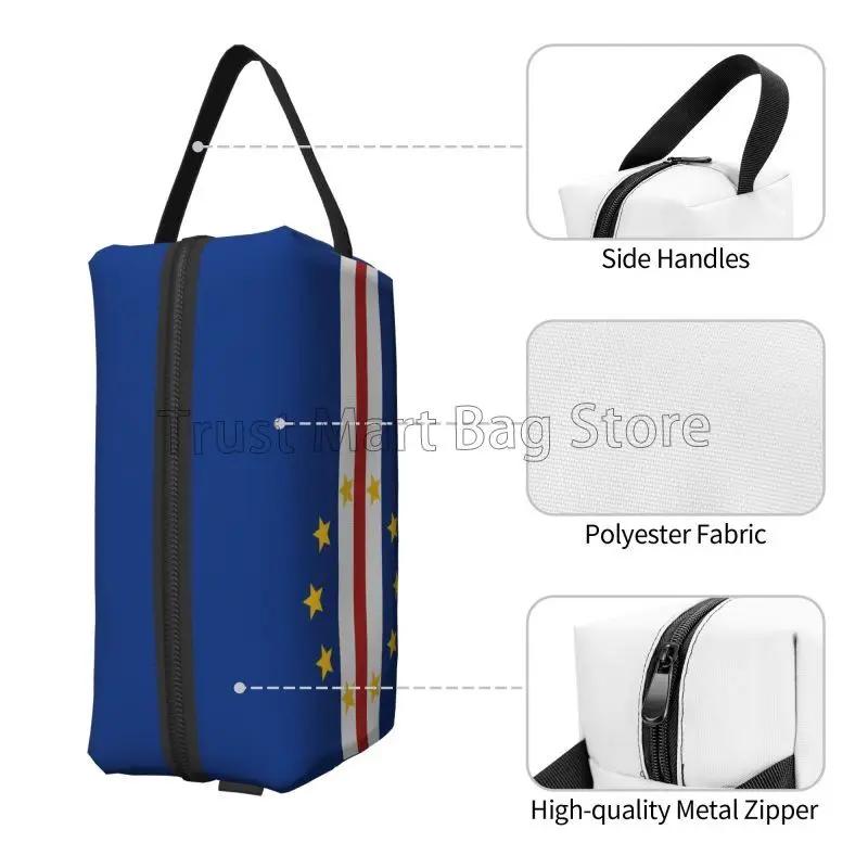 Cape Verde Flag Storage Bags Portable Large Capacity Travel Makeup Bag Cosmetic Bag Ideal for Travel Storage and Everyday Use