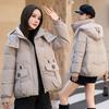 Women's Winter New Down Cotton-padded Jacket Short Removable Cap Loose and Thin Cotton-padded Jacket Thickened Cotton-padded Jacket Jacket