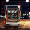 Les Trésors De Lily [A2086] - Whiskey Glass 'The Whiskey of the Ideal Man' Black - 85x55 Mm