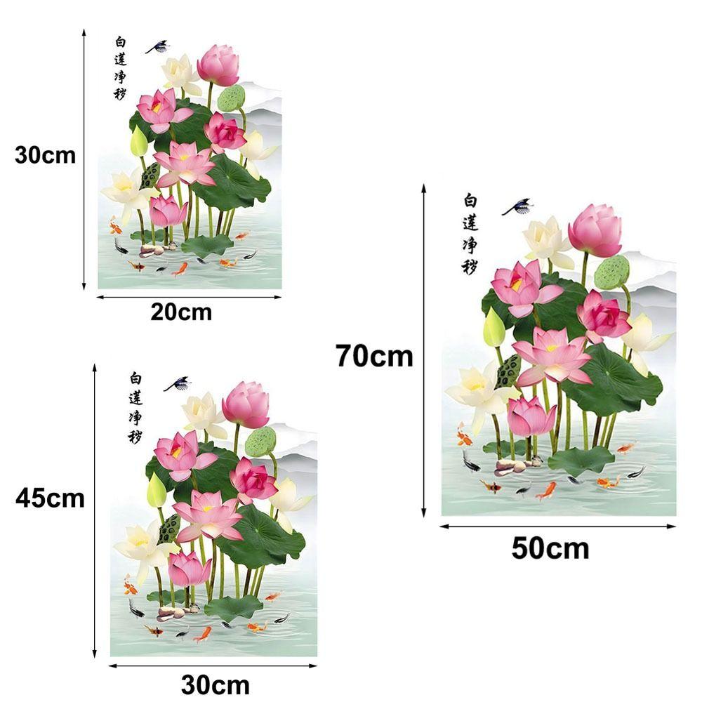 Large Lotus Wall Sticker Anti-static Glass Door Sticker New Decorative Sticker Bedroom