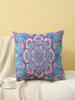 Bohemian Mandala Print Throw Pillow Cover, Cushion Case for Sofa Bedroom Living Room Couch Bed Office Chair Home Decor