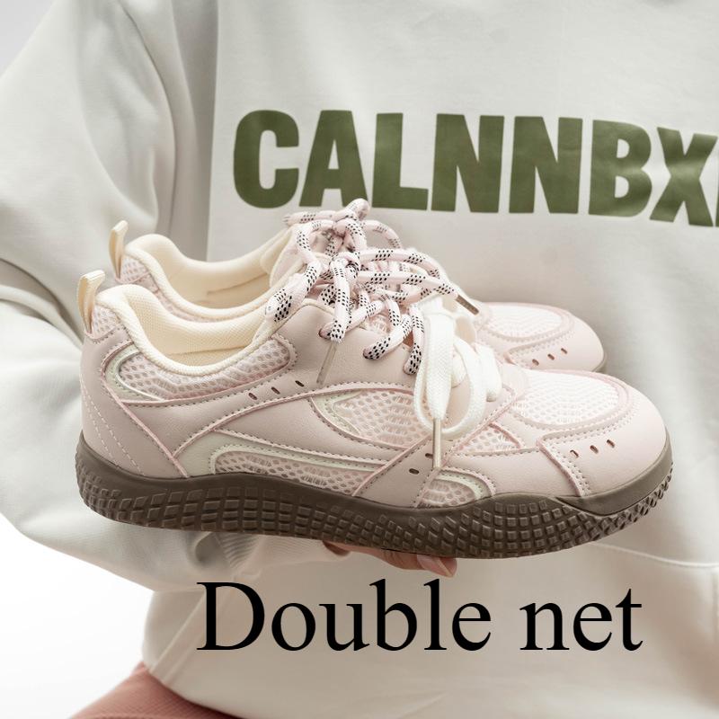 Zvyšující tenisky studentská sportovní obuv univerzální síťovaná dámská obuv lehká německá tréninková obuv