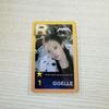 [USED] Aespa Gisele Richman Popup Superstar Korean Trading Card