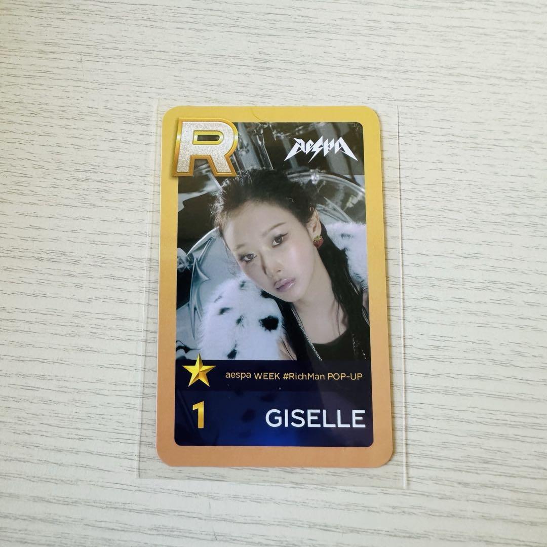 

[USED] aespa Gisele Richman Popup Superstar Korean Trading Card