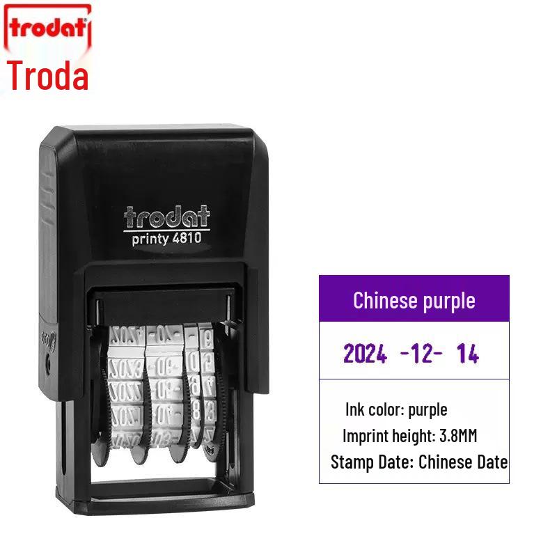 Trodat 4810 Self-Inking Date Stamp, 3.8x20mm, Adjustable, Chinese & English Dates