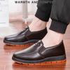 Winter Sports Cotton Shoes Warm and Piled Thickened Faux Leather Shoes Non-slip Casual Men's Snow Boots Plush Shoes