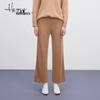 HIRMANS Women's 100% Wool Knit Wide-Leg Trousers
