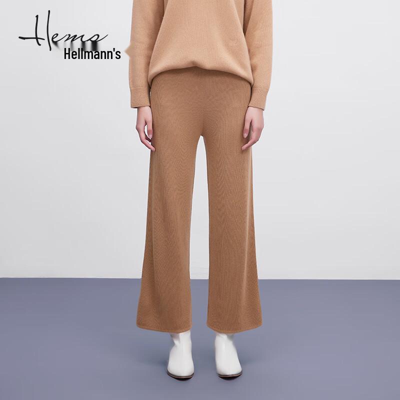 HIRMANS Women's 100% Wool Knit Wide-Leg Trousers