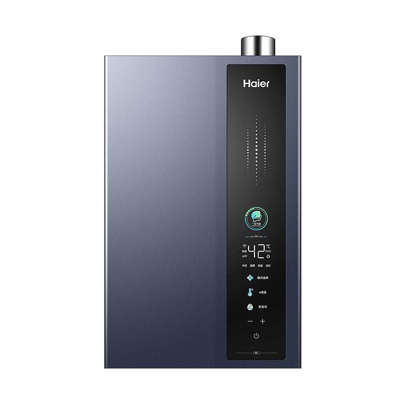 Haier 16 л, класс энергоэффективности 1, газовый водонагреватель, штепсель CN (адаптер в комплекте)