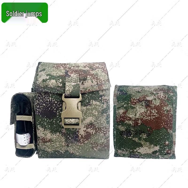 Bingyue S2015 Third Generation First Aid Kit