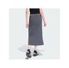 Adidas City Tech Woven Zip Midi Skirt