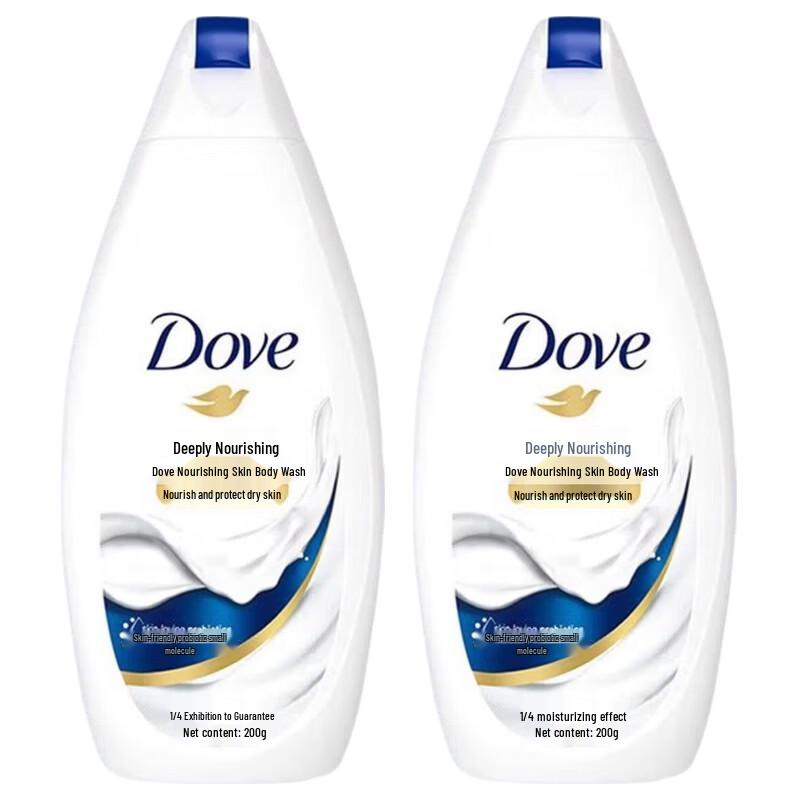Dove Deeply Nourishing Shower Milk