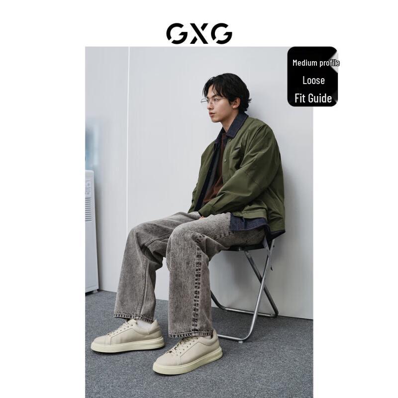 GXG Men's Fashion Patchwork Casual Jacket