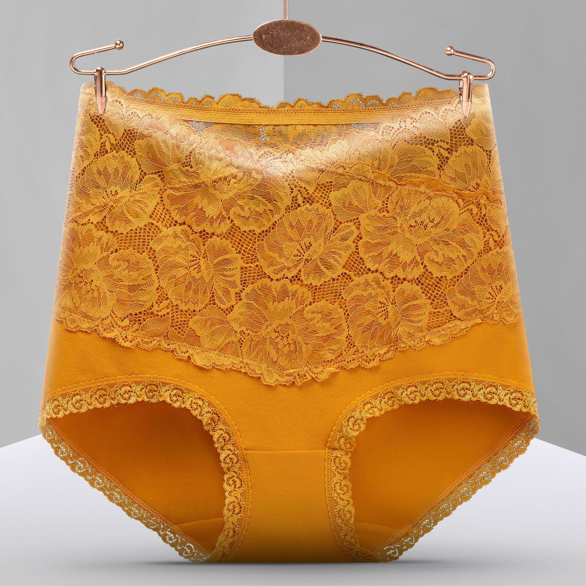 

Трусики женские дышащие мягкие хлопковые трусы кружевные бесшовные трусы XXXL