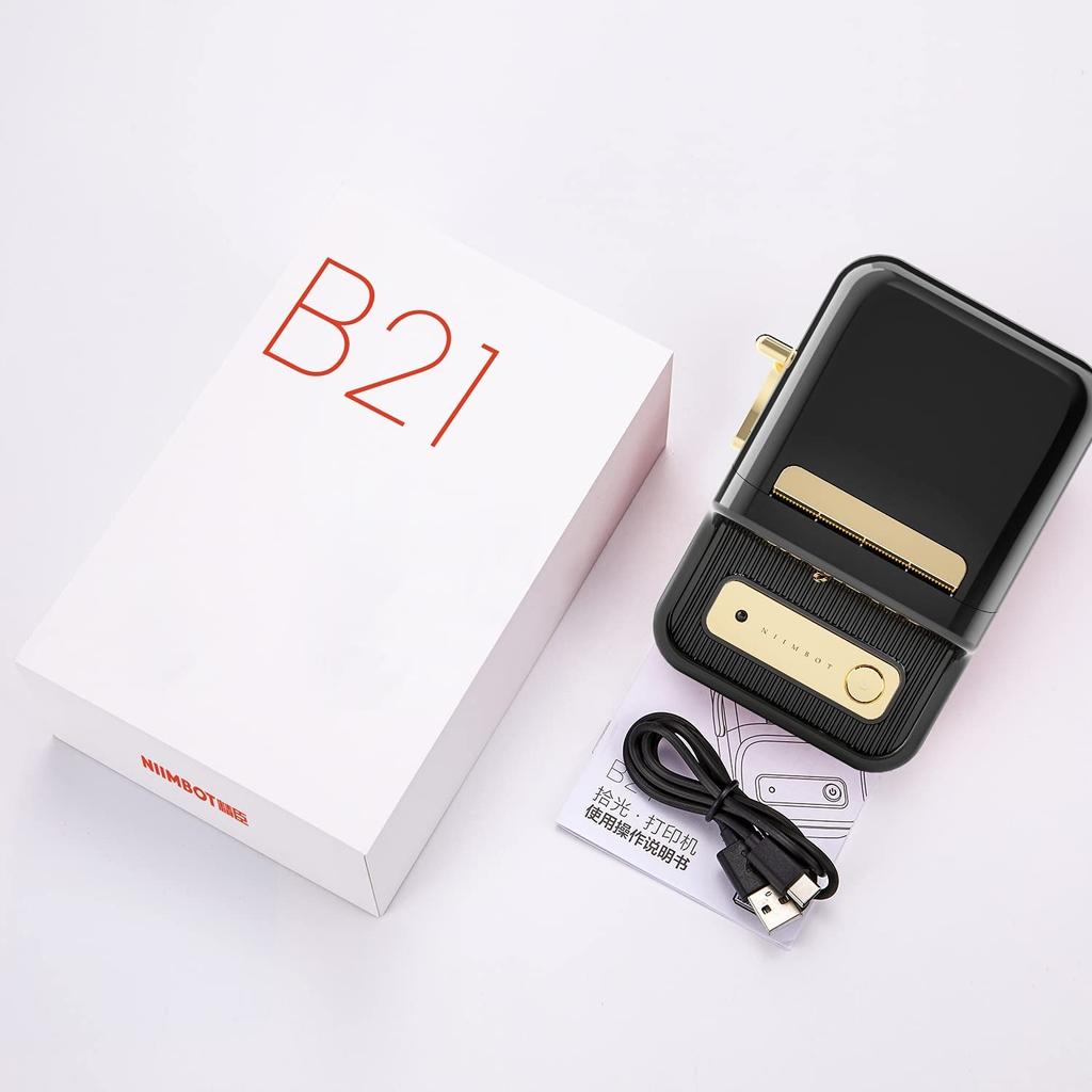 Niimbot B21 Bluetooth Thermal Sticker Printer
