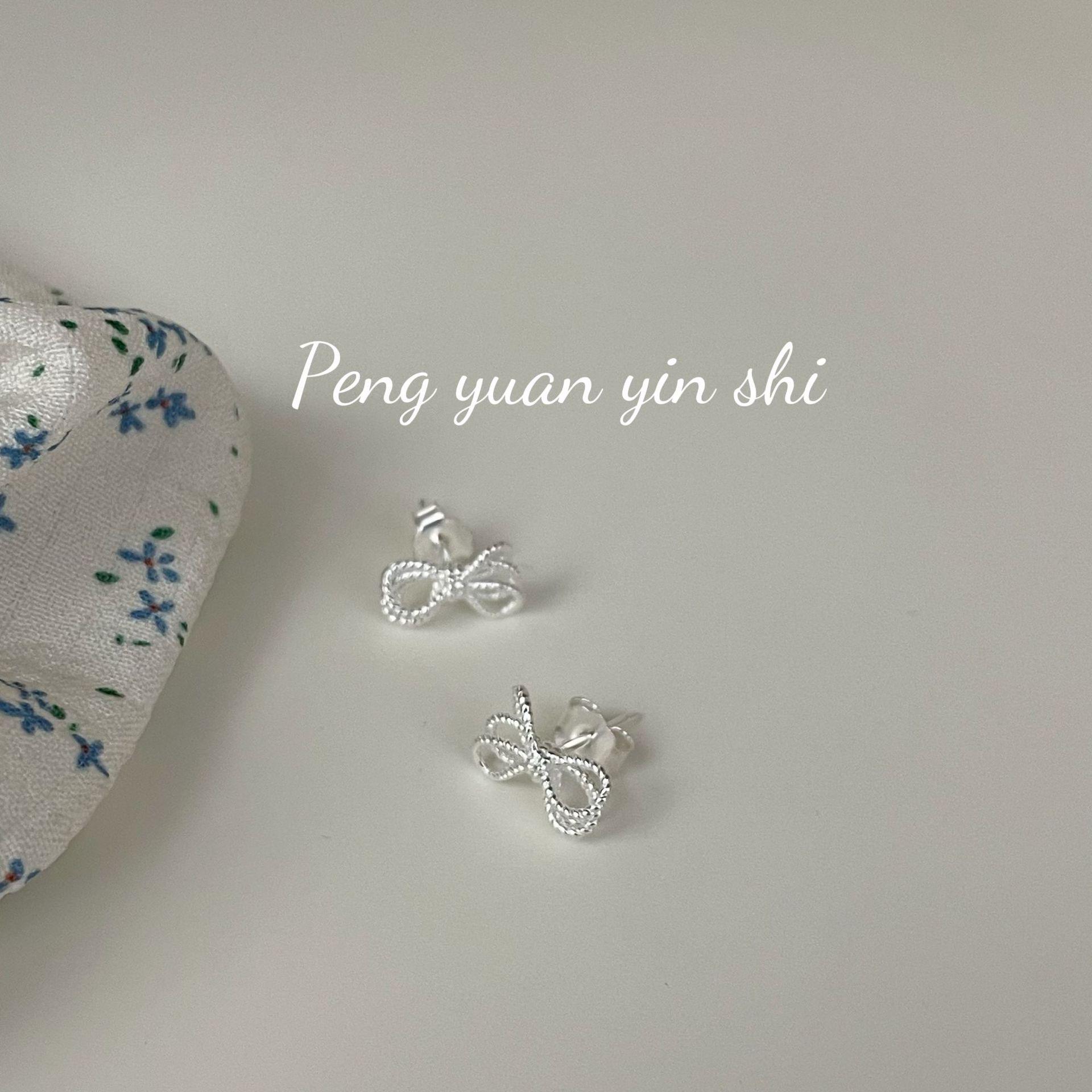 S925 Sterling Silver Knot Stud Earrings: Elegant, Irregular Bow Design for Women 925 Sterling Silver