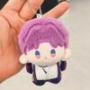 Cat Butler Love & Deepspace Plush Keychain Cute Cartoon Hanging Pendant Bag Charm Desk Ornaments Fans Birthday Christmas Gift