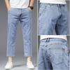 Summer eight-point jeans men's thin Tencel cotton loose straight high-end soft and comfortable casual nine-point pants