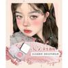 YIGU DIGU - Orchestra Series Metal Box Powder Blusher - 6 Colours