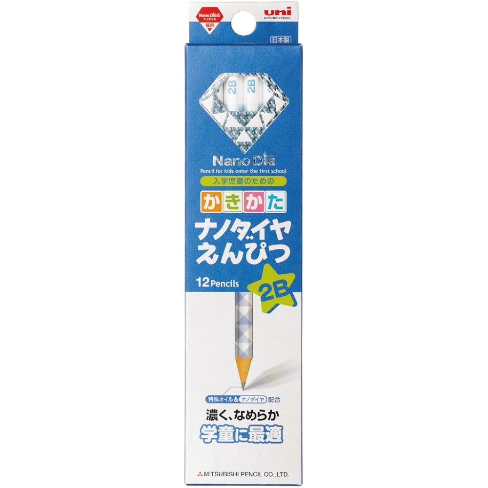 Mitsubishi Pencils N69012B Pencil Sharpener Nano Diamond 2B Blue 12 Pack