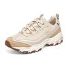 Skechers DLites 1.0 Planet Bear Tessuto a Rete Pelle Sintetica alla Moda Durevoli Scarpe Basse Stile Dad Sneakers da Uomo Marrone Bianco 894256-NAT