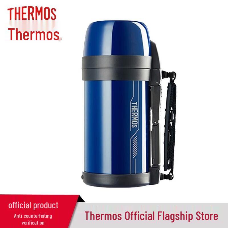 THERMOS Stainless Steel Outdoor Cold Retention Flask