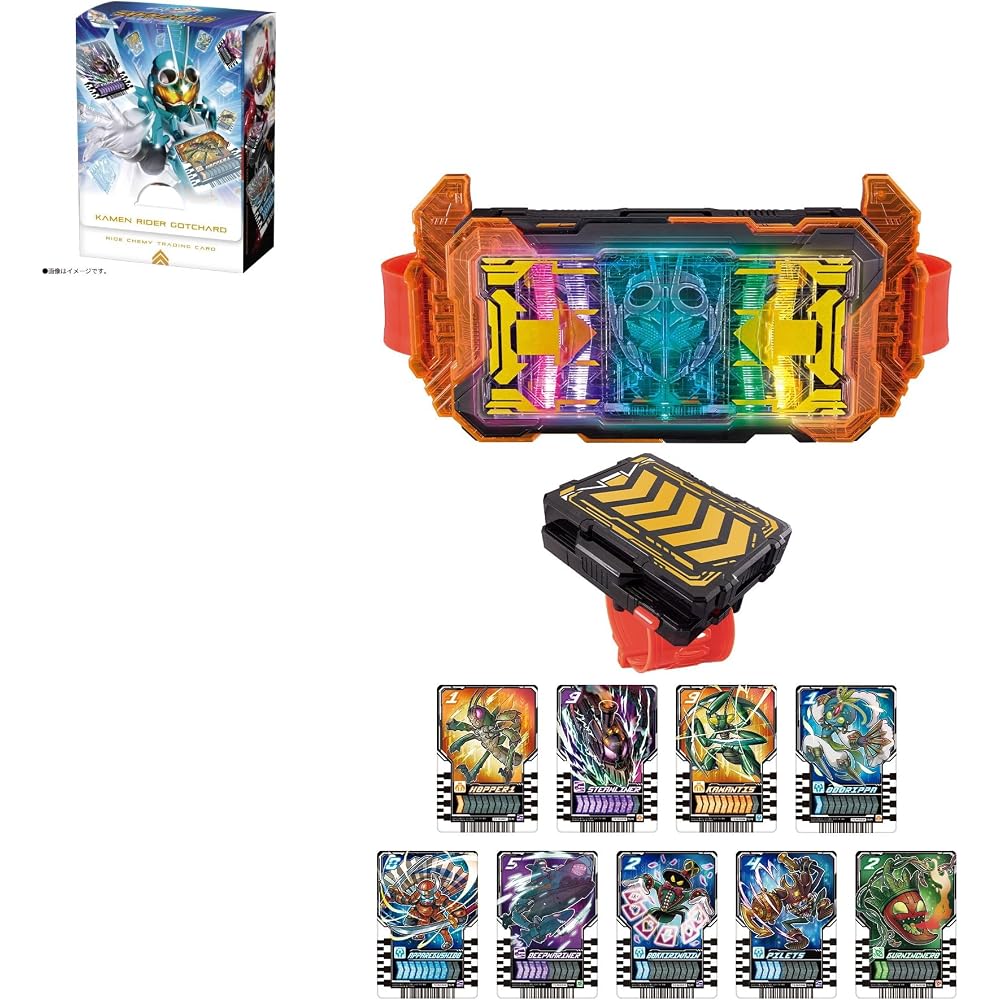 [BANDAI] [Kamen Rider Gatchard] Transformation Belt DX Gatcher Driver & Gatcher Draw Holder Set (...