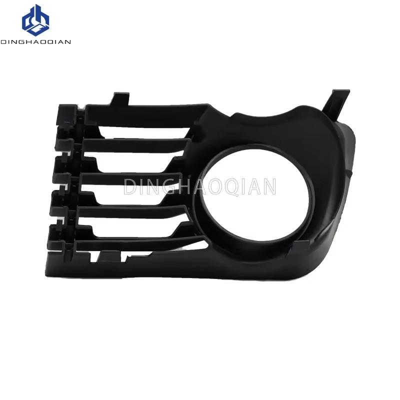 Front Fog Light Cover Lower Bumper Foglight Hole Grilles Decoration Bezel Fit  for Toyota Prius 2004 2005 2006 2007 2008 2009