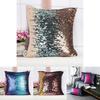 Luxurious Sequin Pillow Cover Double-sided Reversible Meteor Shower Design For Sofa Or Bedroom Decor