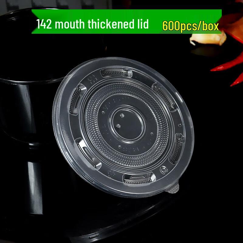 

Disposable PP Round Bowl Lid