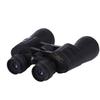 Dikewei High Definition Outdoor Travel Binoculars
