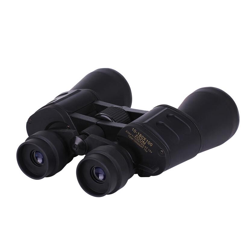 Dikewei High Definition Outdoor Travel Binoculars