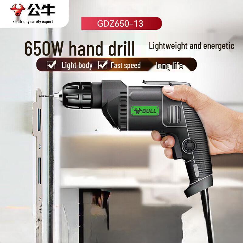 

BULL Electric Drill and Screwdriver CN plug (adapter included)