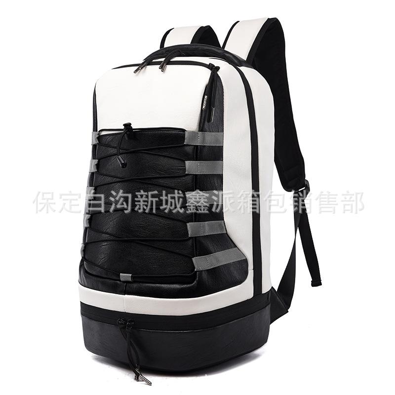 

Backpack Outdoor Basketball Bag Campus School Bag